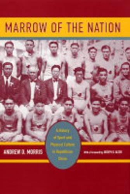 Marrow of the Nation book