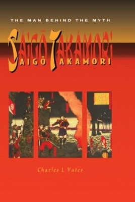 Saigo Takamori book