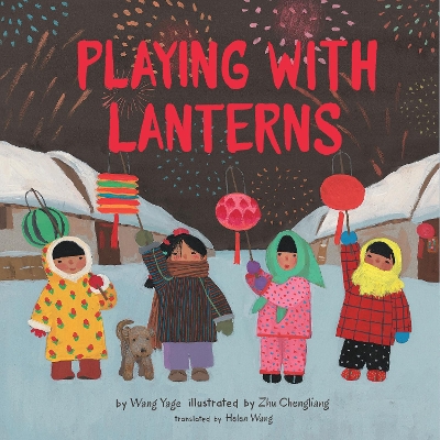 Playing with Lanterns book