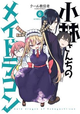 Miss Kobayashi's Dragon Maid Vol. 6 by Coolkyousinnjya