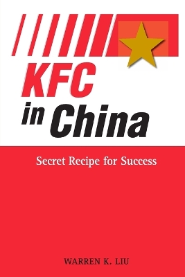 KFC in China book