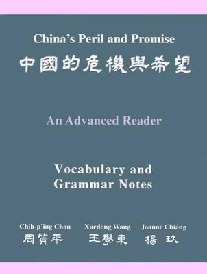 China's Peril and Promise book