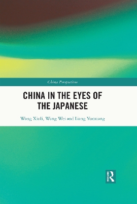 China in the Eyes of the Japanese book