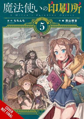 A Witch's Printing Office, Vol. 5 book