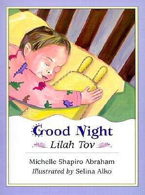 Good Night book