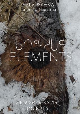 Elements book