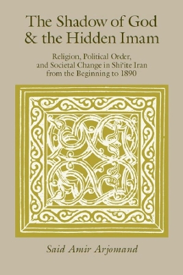 Shadow of God and the Hidden Imam book