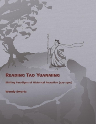 Reading Tao Yuanming book