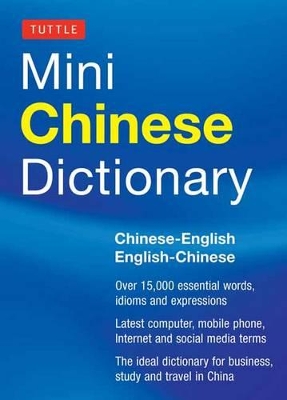 Tuttle Mini Chinese Dictionary book
