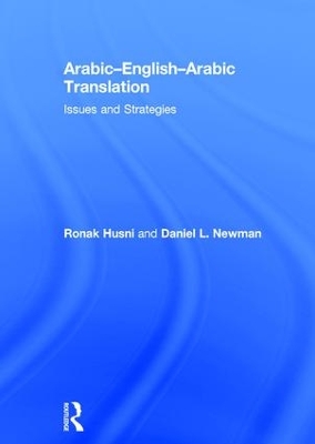 Arabic-English-Arabic Translation by Ronak Husni