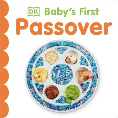 Baby's First Passover book