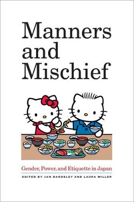 Manners and Mischief book