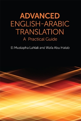 Advanced English-Arabic Translation book