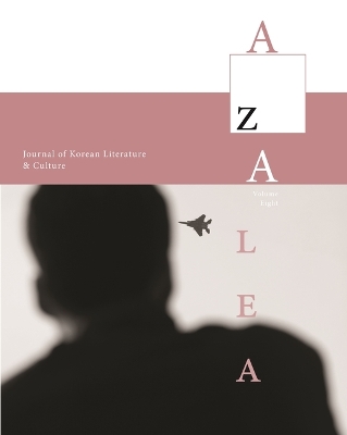 Azalea 8 book