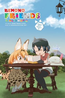 Kemono Friends à la Carte, Vol. 2 book