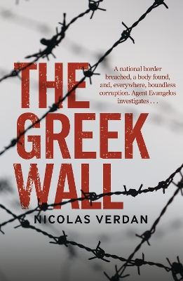 Greek Wall book