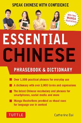 Essential Mandarin Chinese Phrasebook & Dictionary by Catherine Dai