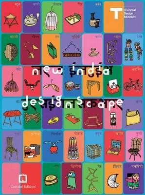 New India Designscape book