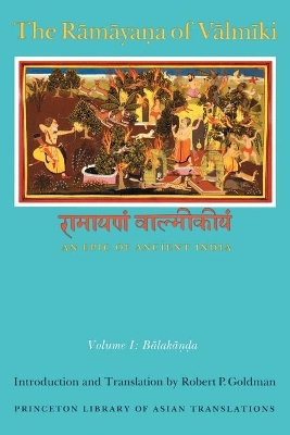 The Ramayana of Valmiki book