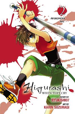 Higurashi When They Cry: Atonement ARC book