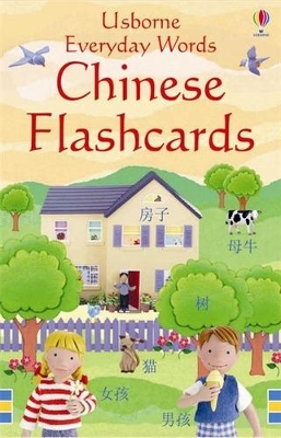 Everyday Words in Chinese Flashcard book