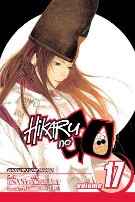 Hikaru no Go, Vol. 17 book