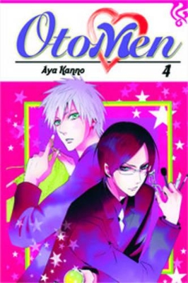 Otomen (Manga) Vol. 04: 4 of 10 book