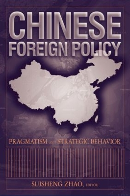 Chinese Foreign Policy book