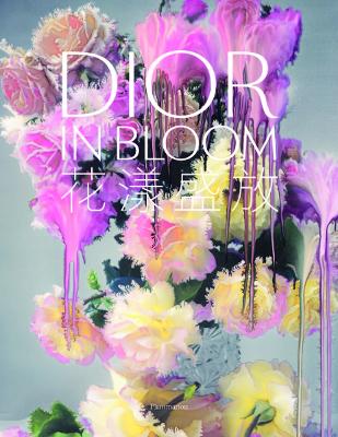 Dior in Bloom (Chinese Edition) by Jérôme Hanover