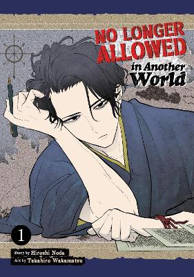 No Longer Allowed In Another World Vol. 1 book