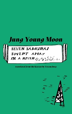 Seven Samurai Swept Away in a River book