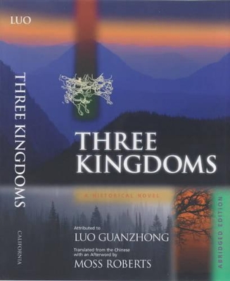 Three Kingdoms by Guanzhong Luo