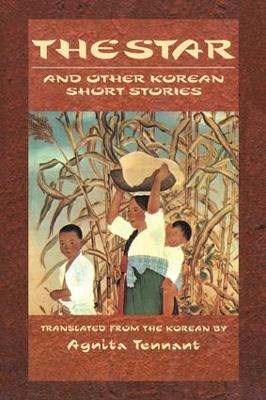The Star and Other Korean Short Stories book