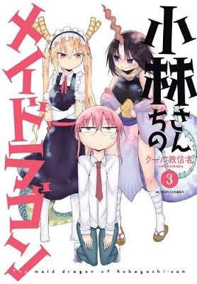 Miss Kobayashi's Dragon Maid Vol. 3 book