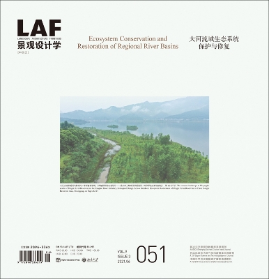 Landscape Architecture Frontiers 051: Ecosystem Conservation and Restoration of Regional River Basins book