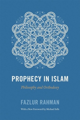 Prophecy in Islam book