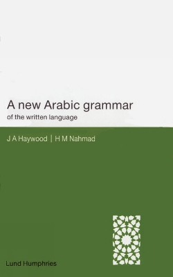 New Arabic Grammar of the Written Language book