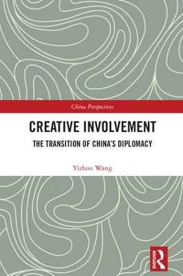 Creative Involvement by Yizhou Wang