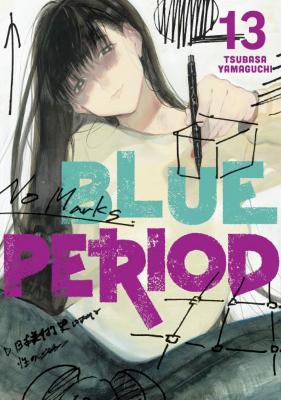 Blue Period 13 book