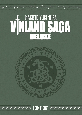 Vinland Saga Deluxe 8 book