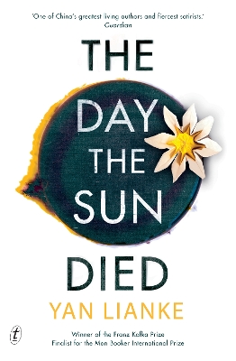 Day the Sun Died book