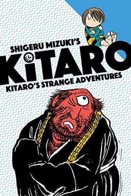 Kitaro s Strange Adventure book