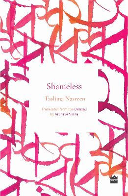Shameless by Taslima Nasreen