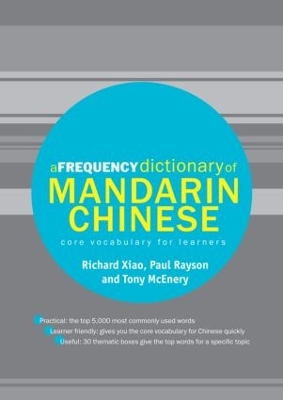 Frequency Dictionary of Mandarin Chinese book