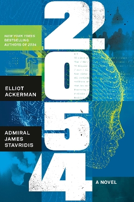 2054: A Novel book