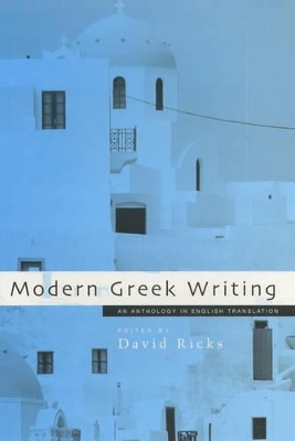 Modern Greek Writing book