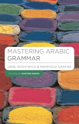 Mastering Arabic Grammar book