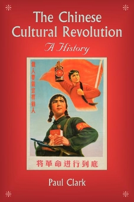 Chinese Cultural Revolution book