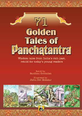 71 Golden Tales of Panchatantra book