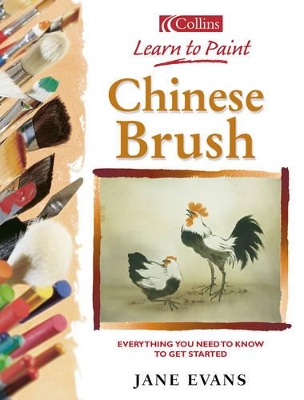 Learn to Paint with a Chinese Brush book